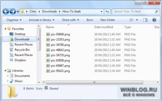 Пакетно (групово) преименуване на файлове и папки в Windows - подробни инструкции Пакетна промяна на разширението