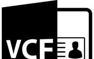 Detaljer om hur du öppnar VCF