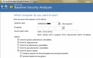 تجزیه و تحلیل اولیه امنیت - مایکروسافت Baseline Security Analyzer
